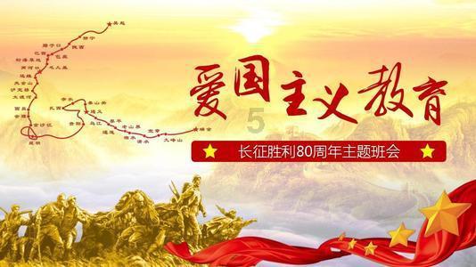 拯救巧虎3