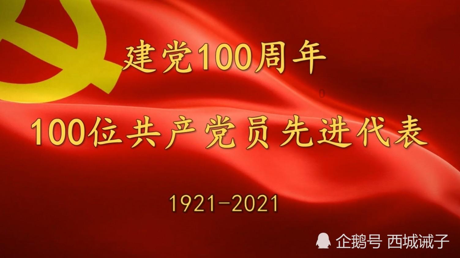 救援非洲金猫