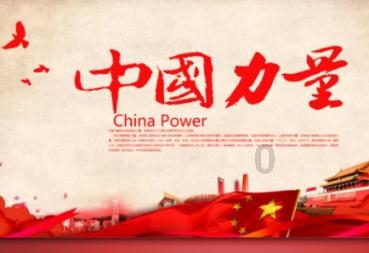 怎样正确测量血压