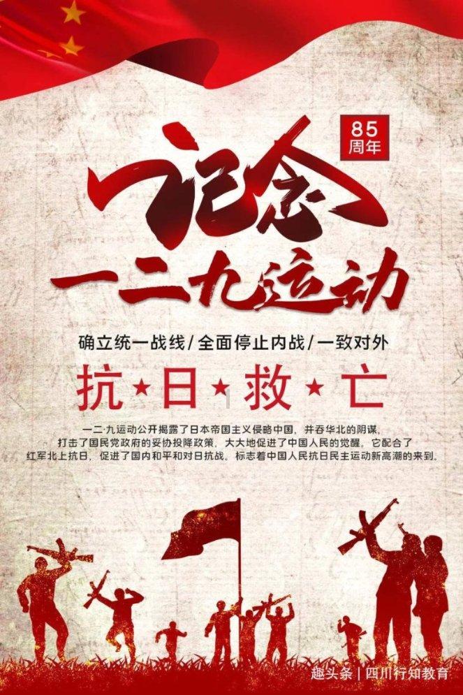 呼伦贝尔市3个社区被命名为全国示范性老年友好型社区