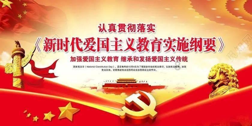 淘气兔救援