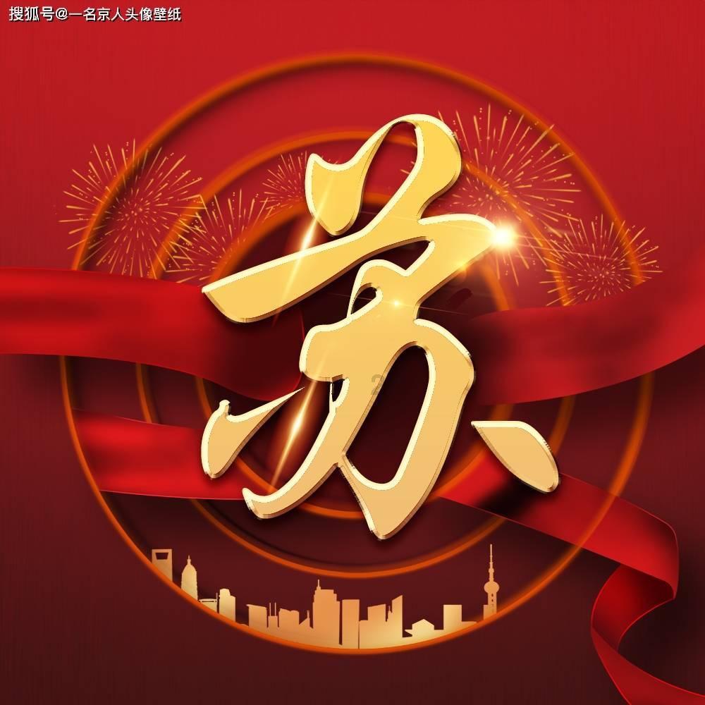 专注答疑,一站式交流平台-五仁月饼馅配料