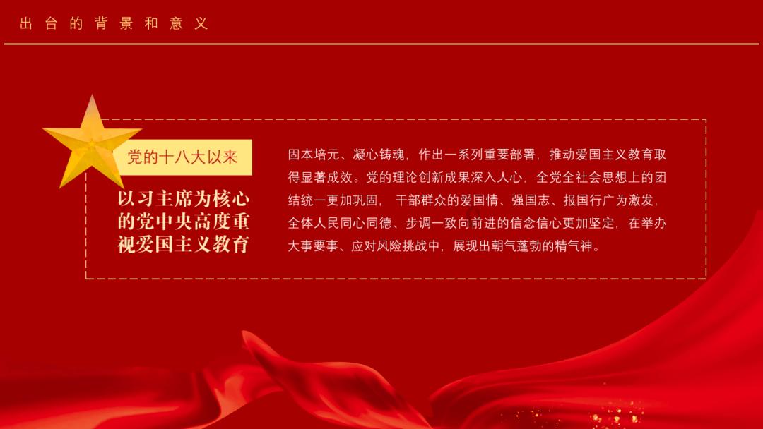 虫虫助手下载