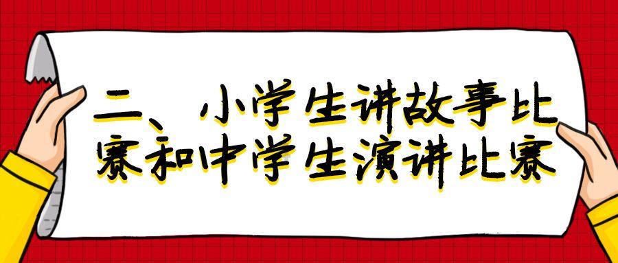 漂亮公主填色