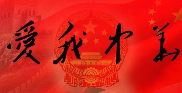 全队主动接应77次，1人67分钟占28次，球迷怒了：踢大爷球咋赢？
