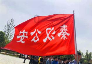 注意了 前列腺疾病春节假期高发