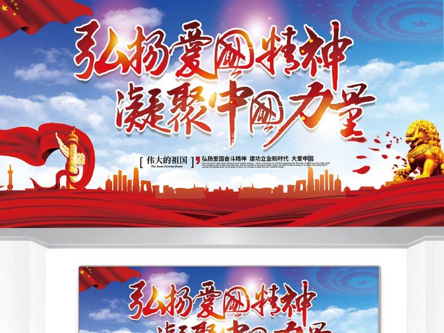王者龙年首位新英雄,双形态御剑术加小白龙,敖隐将是T0级射手