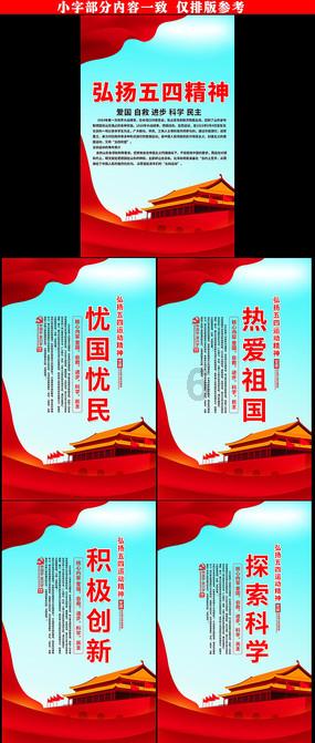烟火真情 人间暖“新”——潍坊市潍城区工会开展服务新就业形态劳动者观影活动