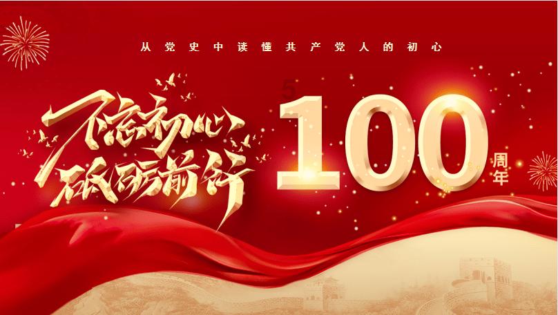 探索问题,寻找答案 | 今晚吃什么菜?问答网站