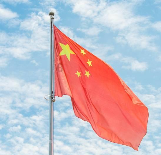 维京人之战