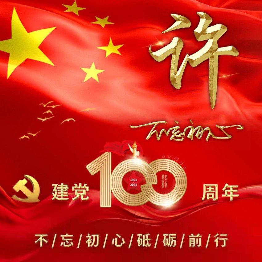 他是张嘉译的亲表弟,被表哥用11部戏带红,登上央视后走红扩大