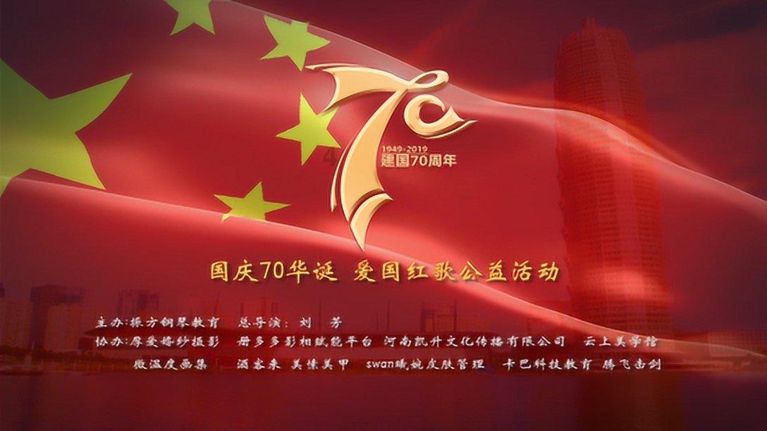 香港高等法院将于1月29日举行中国恒大清盘呈请及规管令聆讯