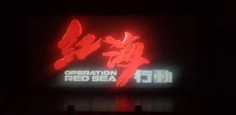 生化危机6