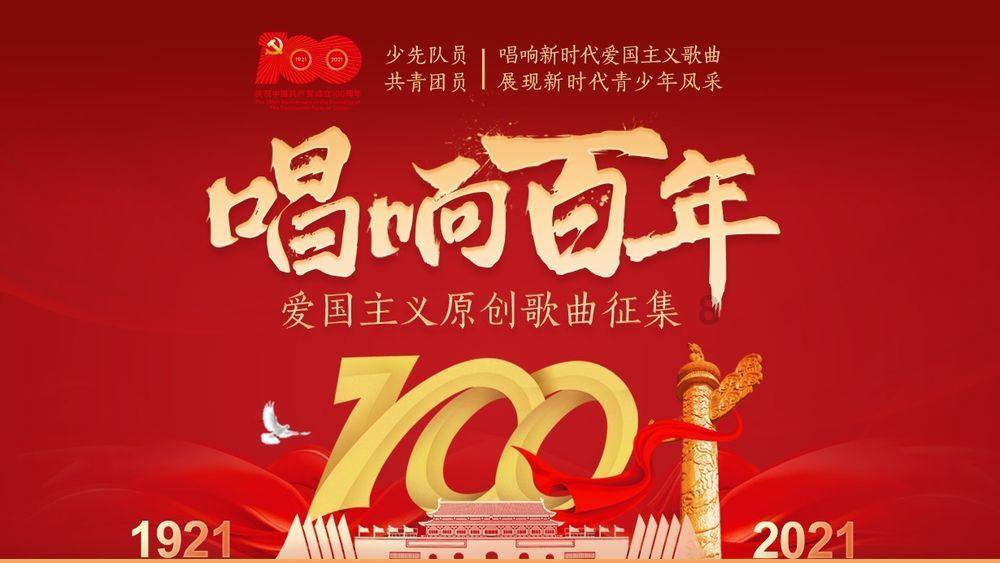 理想桁架的基本假设是什么？游戏画面