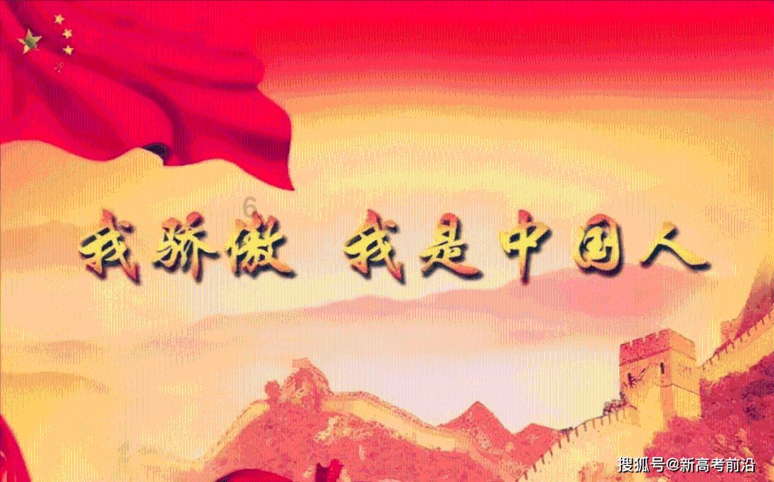 超奥特曼大冒险