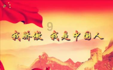 森迪穿越魔法学院