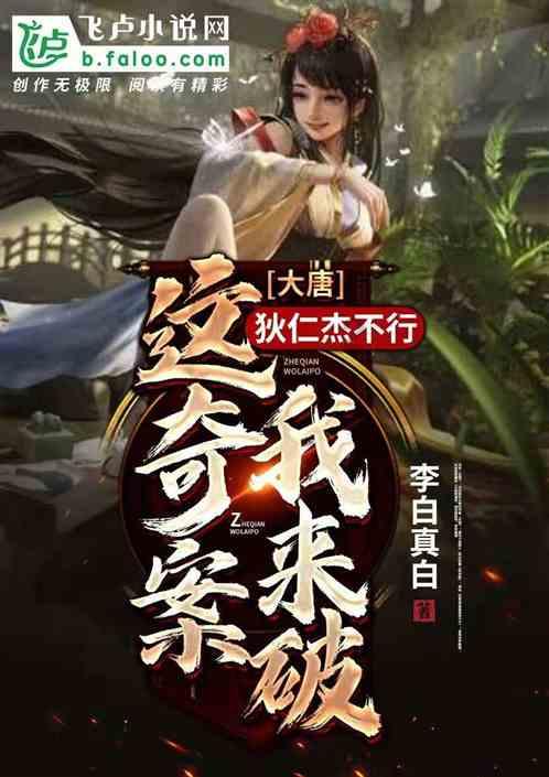 虫虫助手下载
