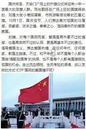 虫虫助手下载