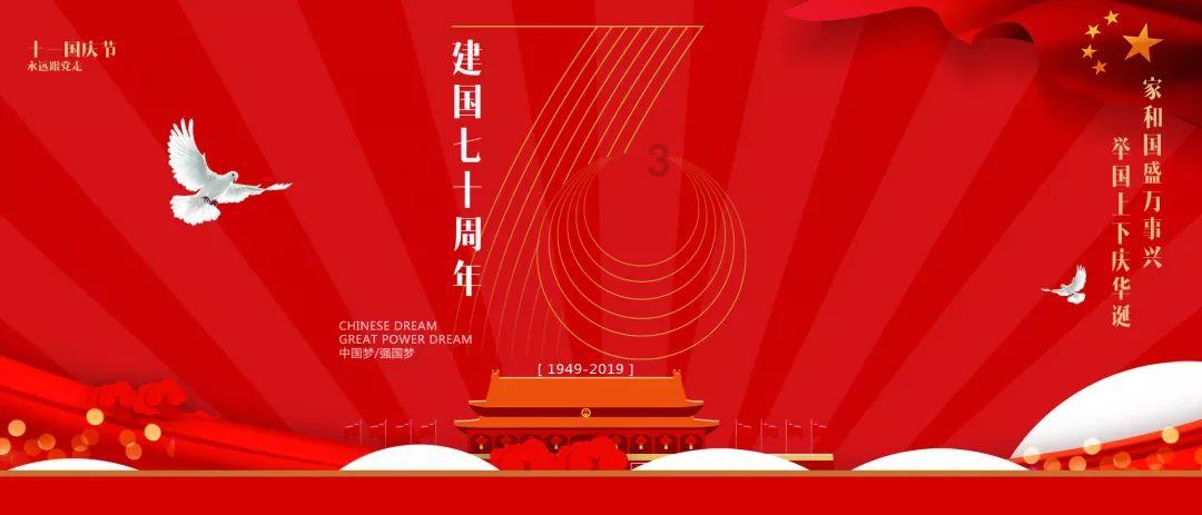 肖惊鸿:新时代网络文学是民族的科学的大众的
