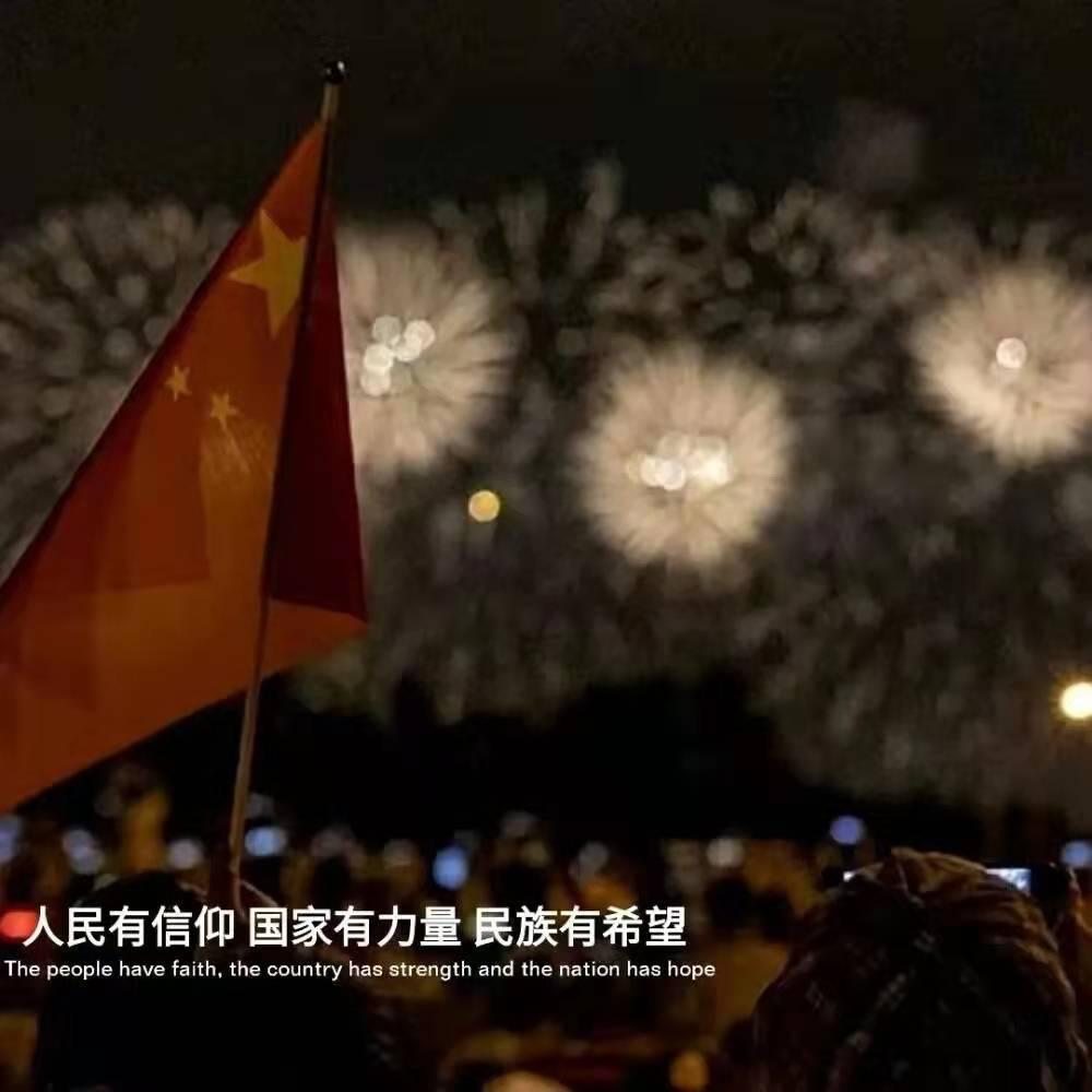 秘境对决