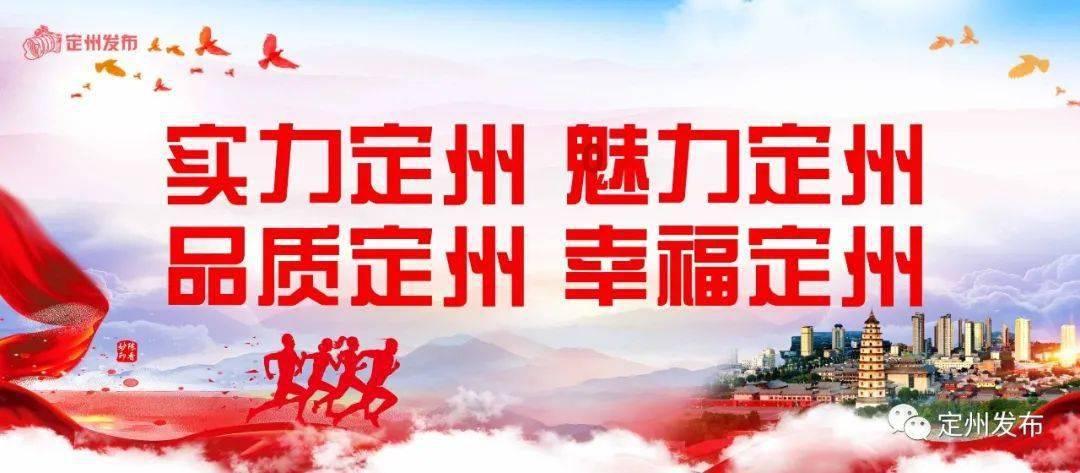 僵尸粉碎机