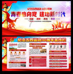 云南优车联动科技有限公司被罚款3000元