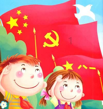 文言文珠宝什么意思游戏画面