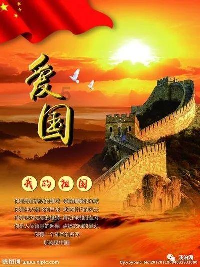 守卫木鱼