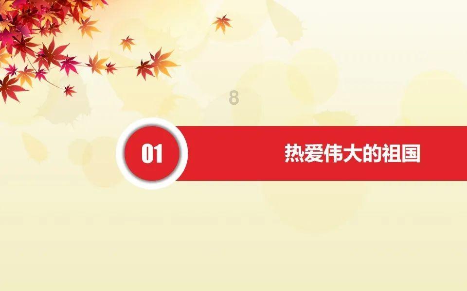 去年汽车出口劲增逾两倍