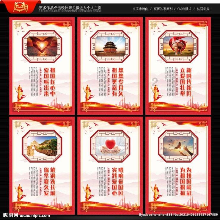 三十岁以后学演讲练口才,不晚!