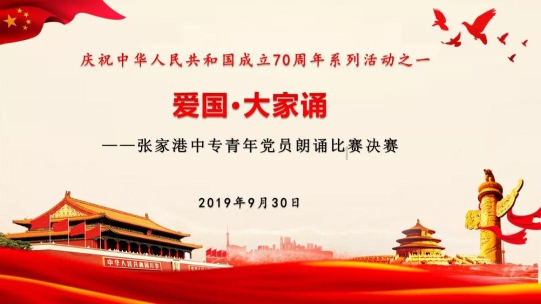 小猫钓鱼开船版最新版下载