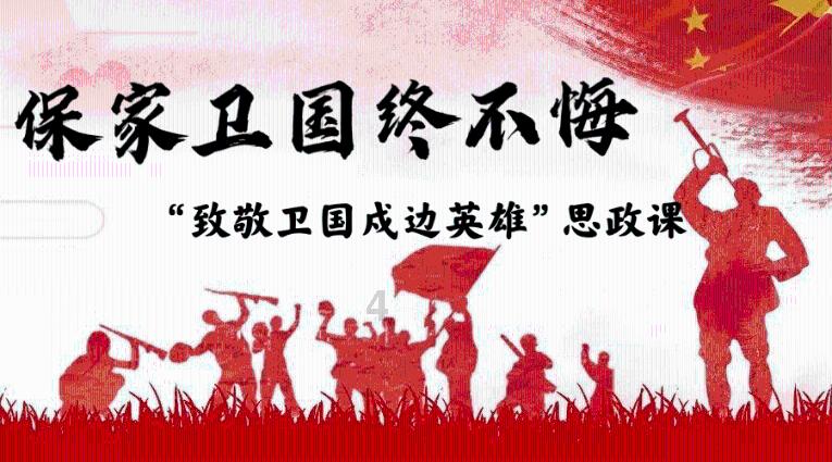 截至今日12时 新疆已记录到56次3级及以上余震