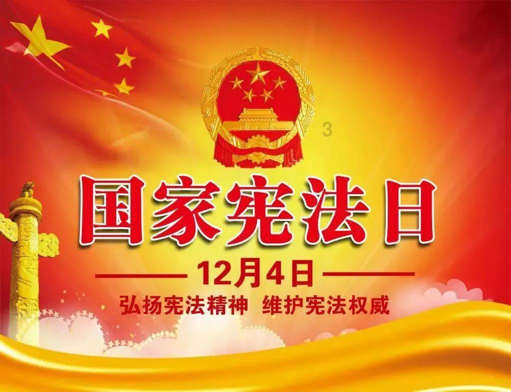 委员请提案 | 巩书凯:建议对制造业企业采购数字化产品给予支持和激励
