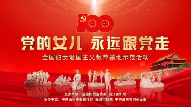 了解瑞士的首都是?平台,拓宽知识视野