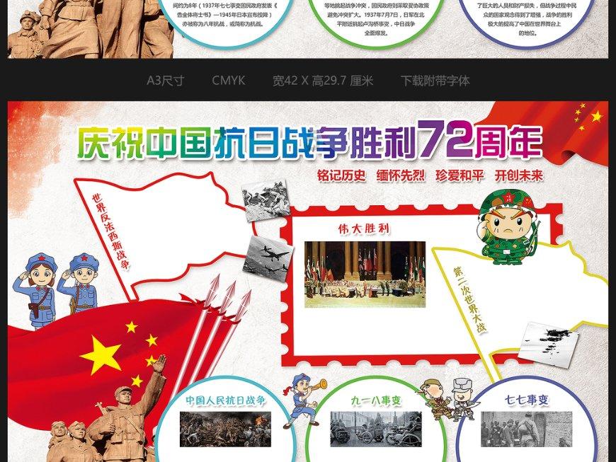 比亚迪超高端豪华车“仰望U7”,堪比保时捷的极致定价