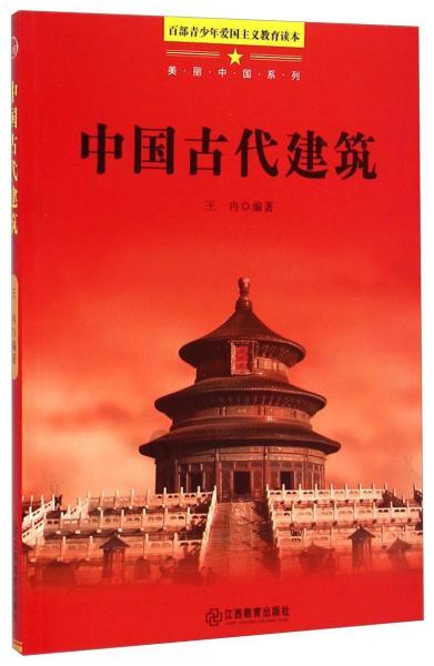 去年我市金融主要指标持续向好