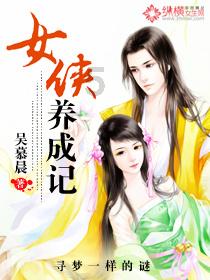 中国浓香700年!泸州老窖携手成龙致敬