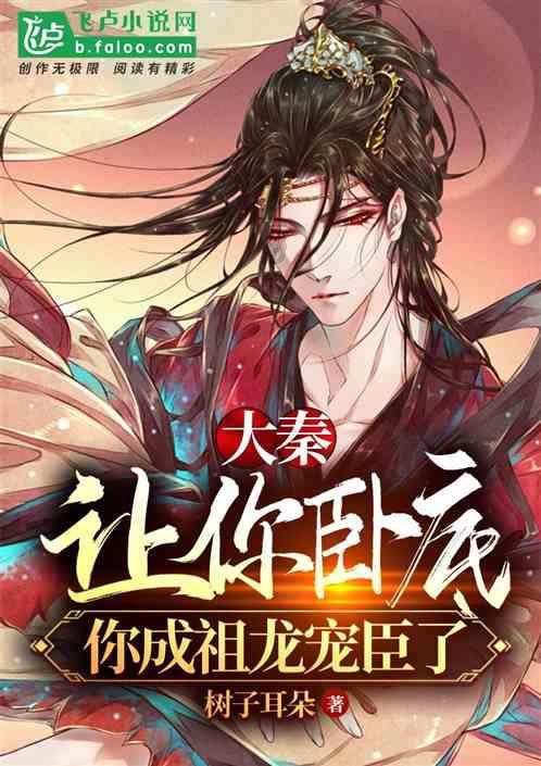 （乡村行·看振兴）江西彭泽：推动花卉规模化种植  鲜花铺就百姓致富路