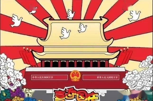 悬崖跳水运动