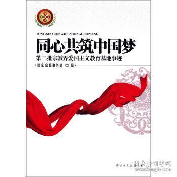 可爱宝宝大作战