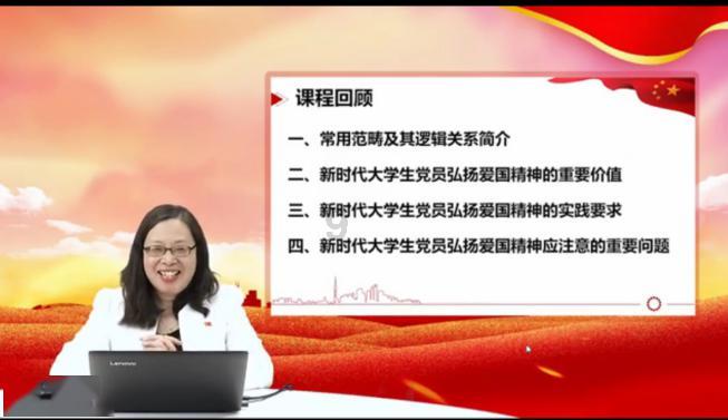 子弹战士