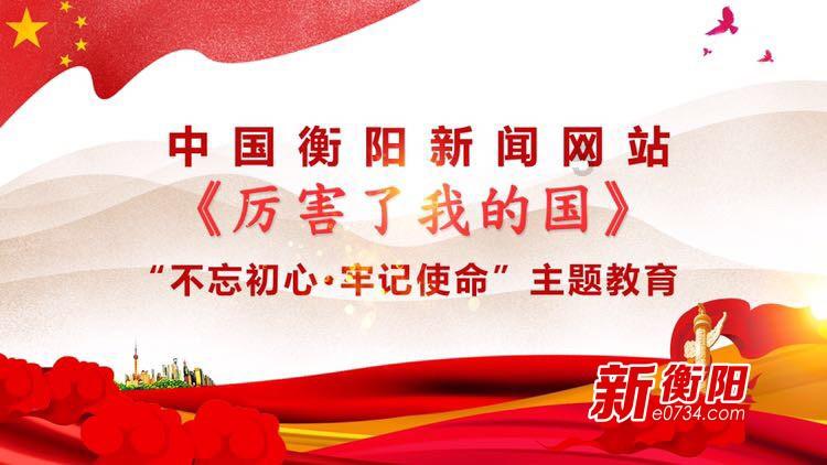 四喜丸子怎么做？
