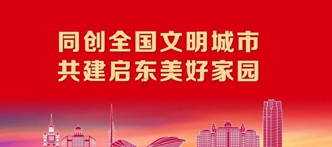 吉林交通职业技术学院可以专升本的专业游戏画面