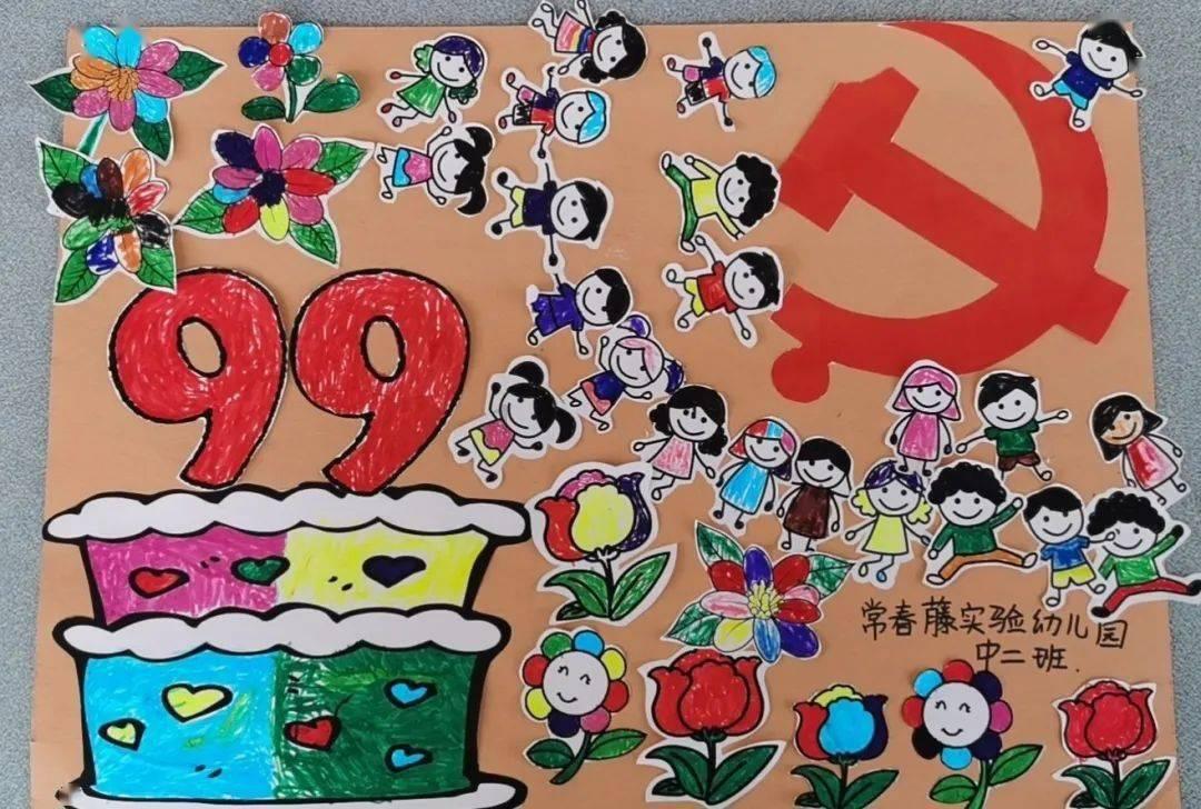 沪江开心词场