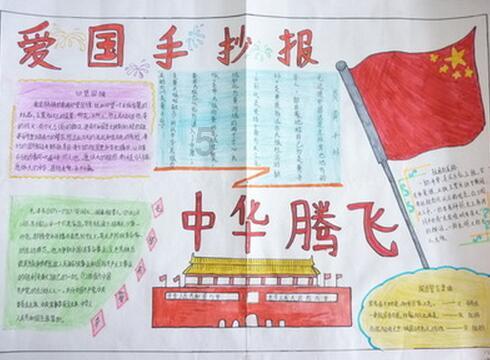 杨颖赵露思白鹿跑男同框，杨颖颜值逆天，白鹿显老气，赵露思怎么样？游戏画面