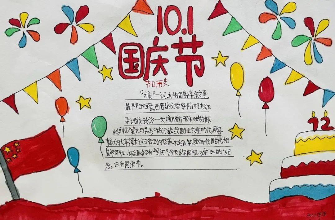 中国共产党上海市杨浦区第十一届纪律检查委员会第四次全体会议举行