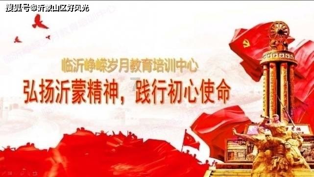 逃出昏暗的地下室2