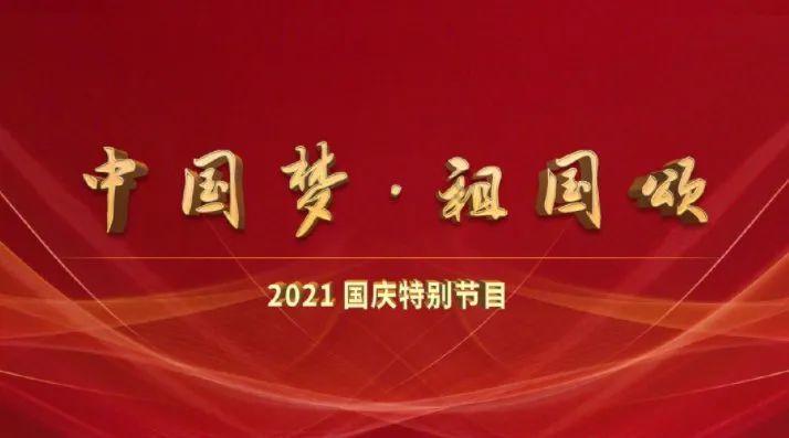 干豆腐丝凉拌的做法游戏画面