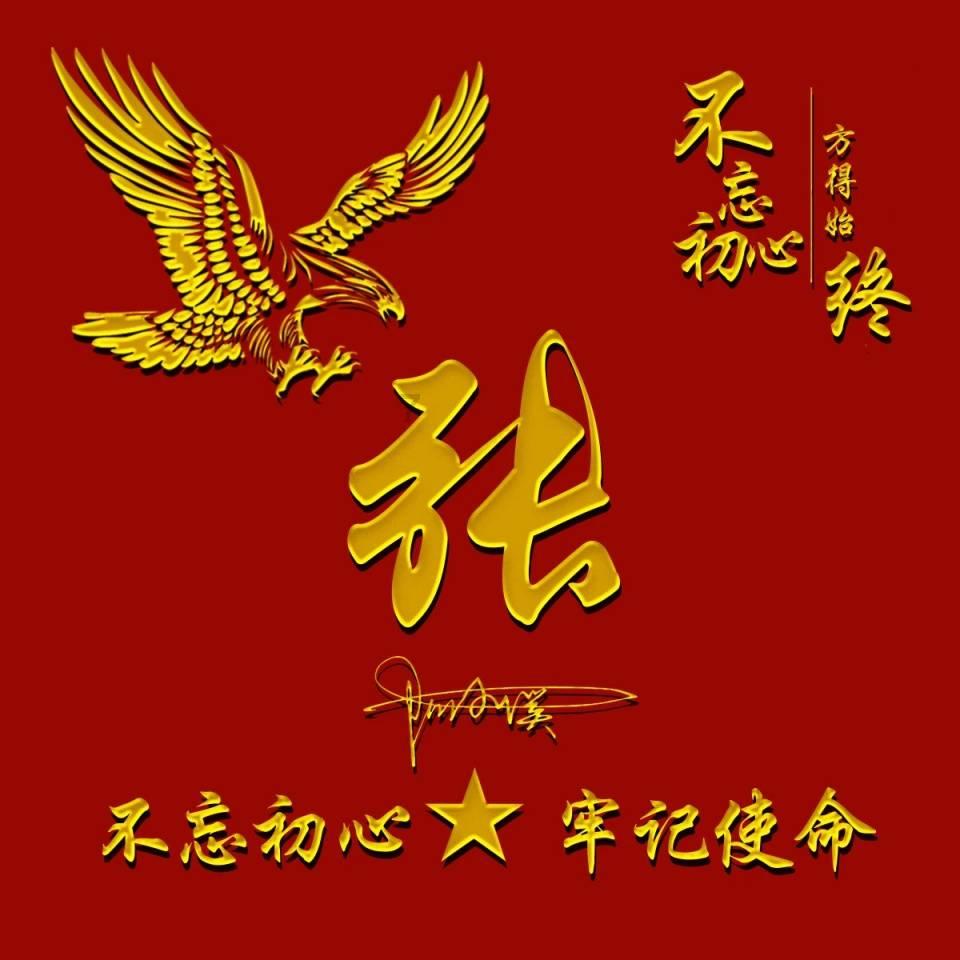 江西德安：“童”心协力争做“铁路护路小卫士”