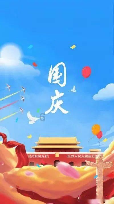 美丽小空姐